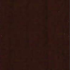 Алюминиевые жалюзи - Цвет №772-098, 16 мм купить в Лыткарино с доставкой